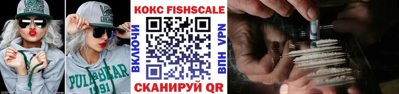 КОКАИН Колумбийский  продажа наркотиков  Куртамыш 