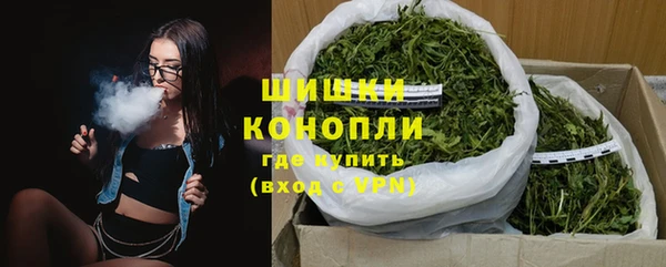 прущие крисы Баксан