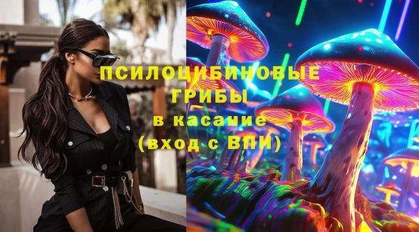 прущая мука Балахна