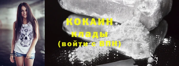 прущие крисы Баксан