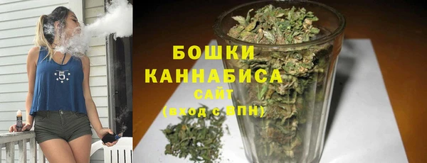 прущие крисы Баксан