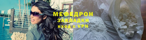 хмурый Липки