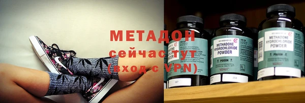 прущие крисы Баксан