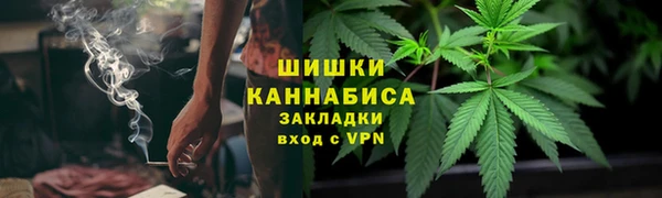 прущие крисы Баксан