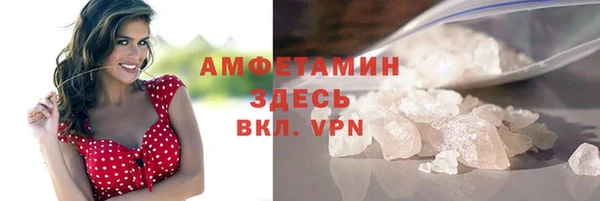 прущая мука Балахна