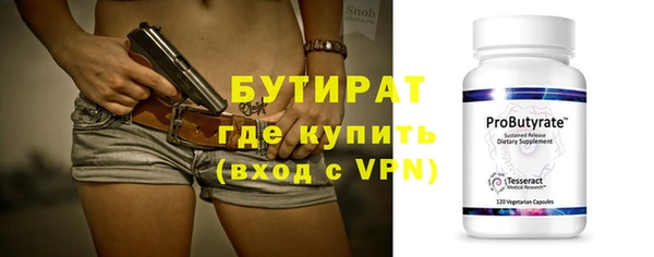 прущие крисы Баксан