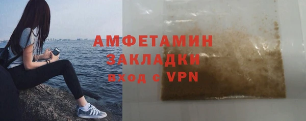 прущие крисы Баксан