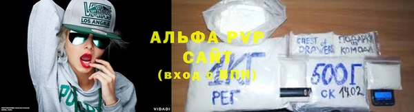 прущие крисы Баксан