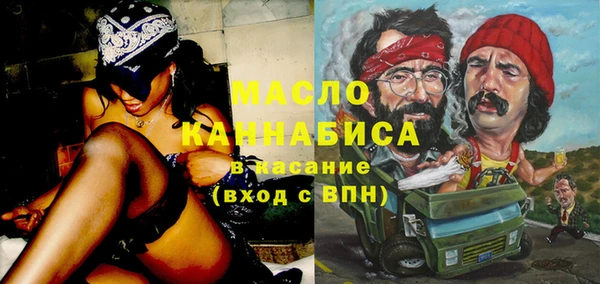 ECSTASY Балабаново