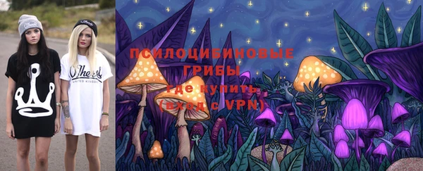 ECSTASY Балабаново