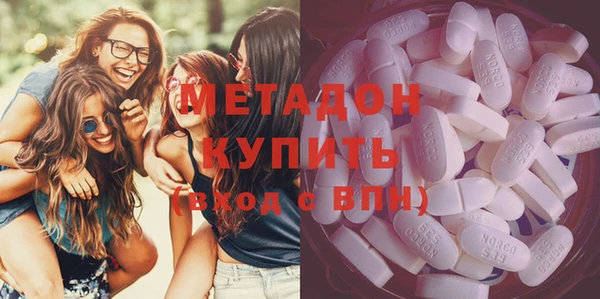 прущие крисы Баксан