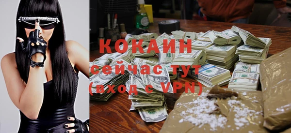 прущие крисы Баксан