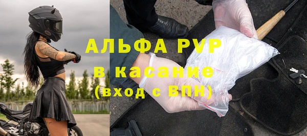 ECSTASY Балабаново