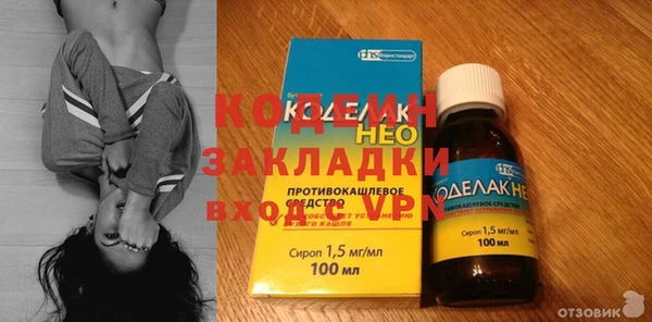 прущие крисы Баксан
