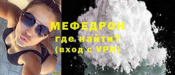 каннабис Лихославль
