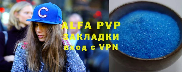 прущие крисы Баксан