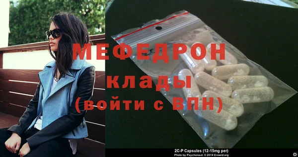 прущие крисы Баксан