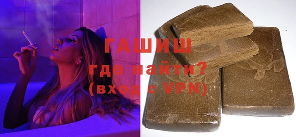 прущие крисы Баксан