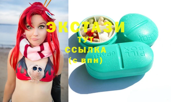 метадон Лиски