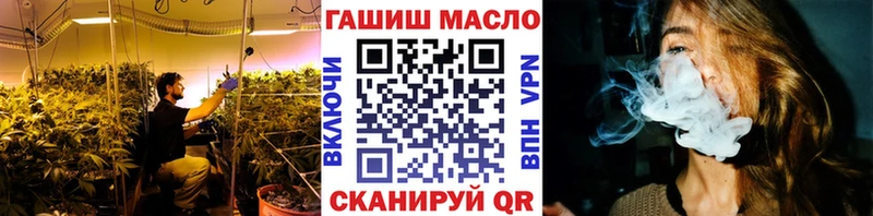 где найти наркотики  Куртамыш  ТГК вейп 